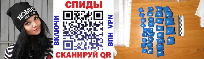 гидра сайт  Эртиль  Амфетамин 98% 