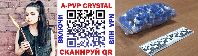 hydra как зайти  Эртиль  нарко площадка Telegram  А ПВП Соль 