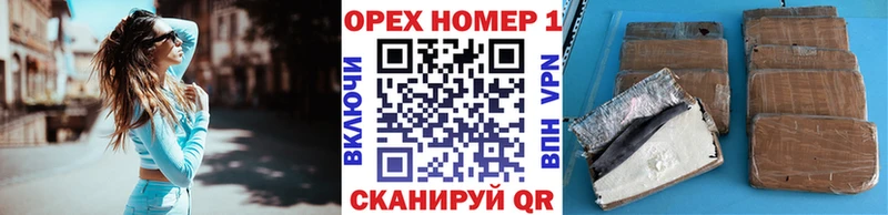 КОКАИН 97% купить наркоту Эртиль