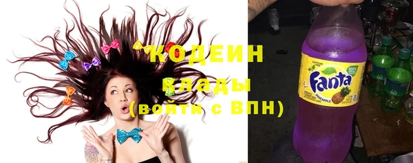 гидропоника Иннополис