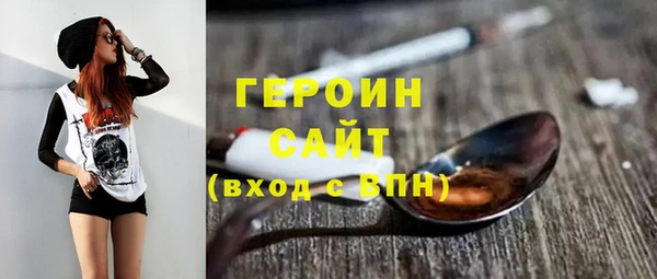 мяу мяу мука Абаза