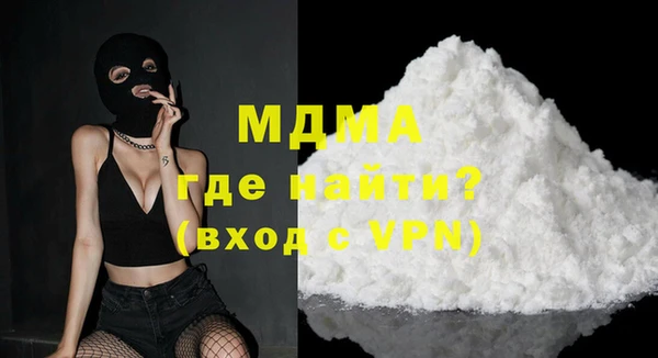 а пвп мука Коряжма