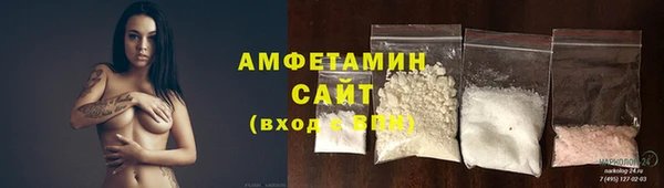 гашик Абинск