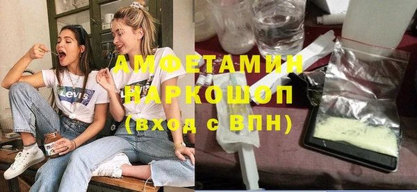 мяу мяу мука Абаза