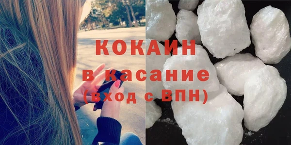 мяу мяу мука Абаза