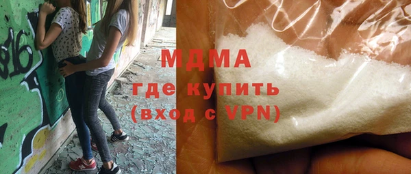 сатива Абдулино