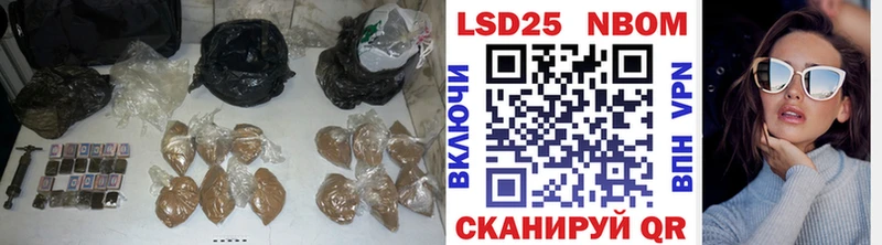 Лсд 25 экстази кислота  Эртиль 