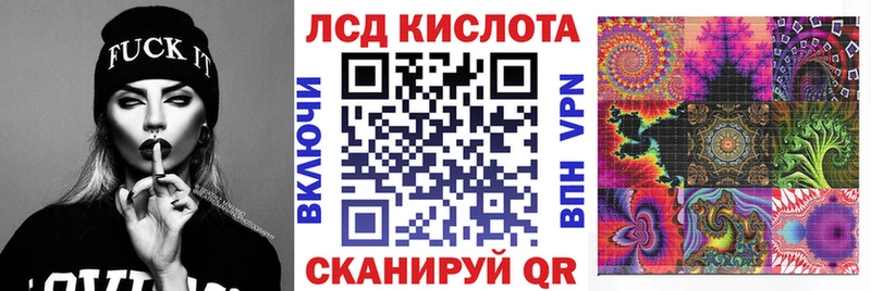 где можно купить   Эртиль  Марки 25I-NBOMe 1500мкг 